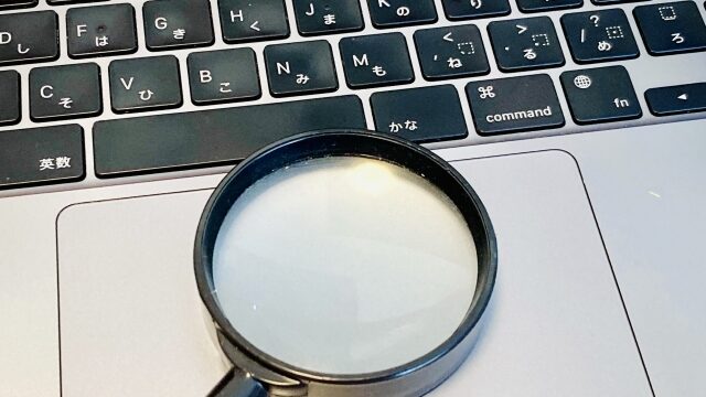 札幌でおすすめのパソコン買取業者とは?