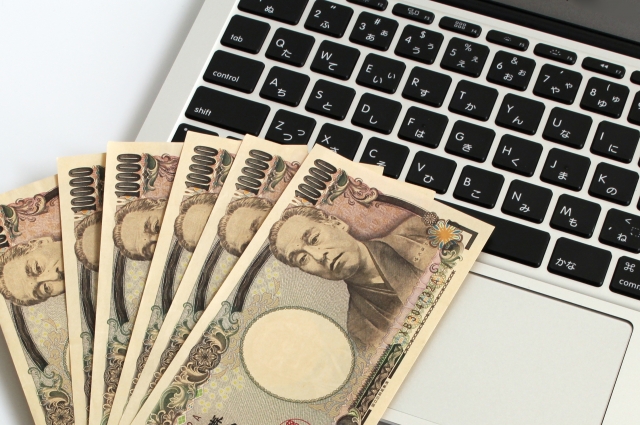 高価買取につなげる5つのコツ