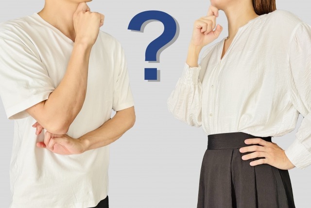 なぜ?と悩む男女