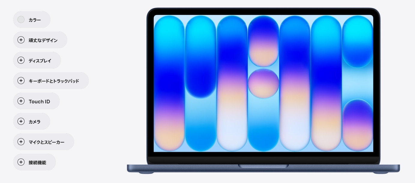 MacBook Neo